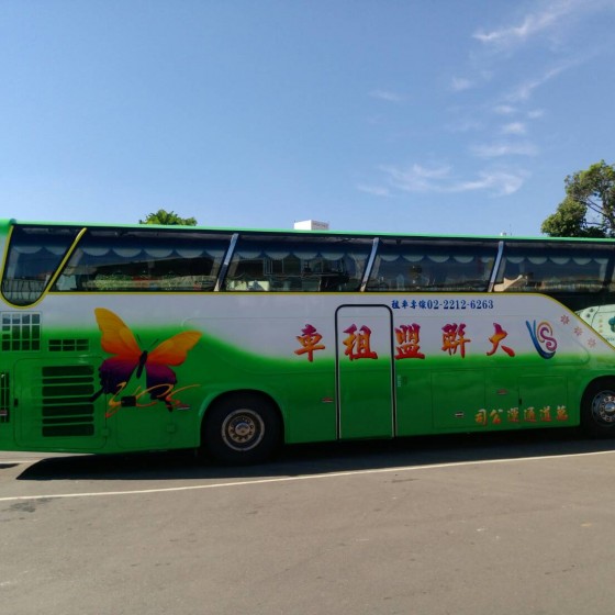 大巴43人座 遊覽車
